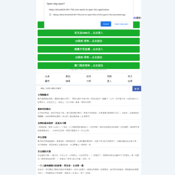 004485.com