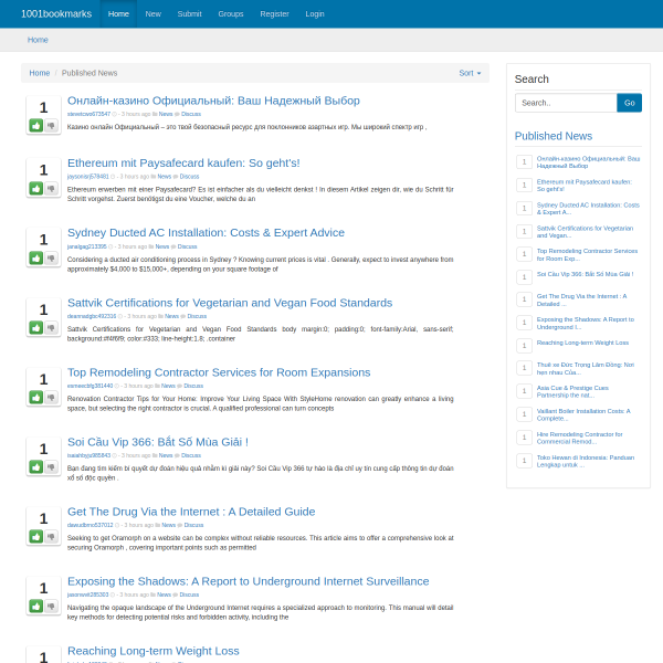 1001bookmarks.com