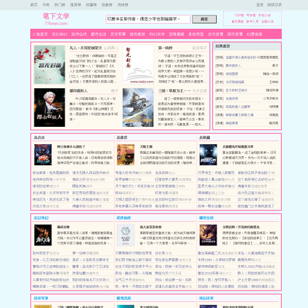 11bxwx.com