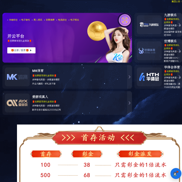 168huishangtong.com