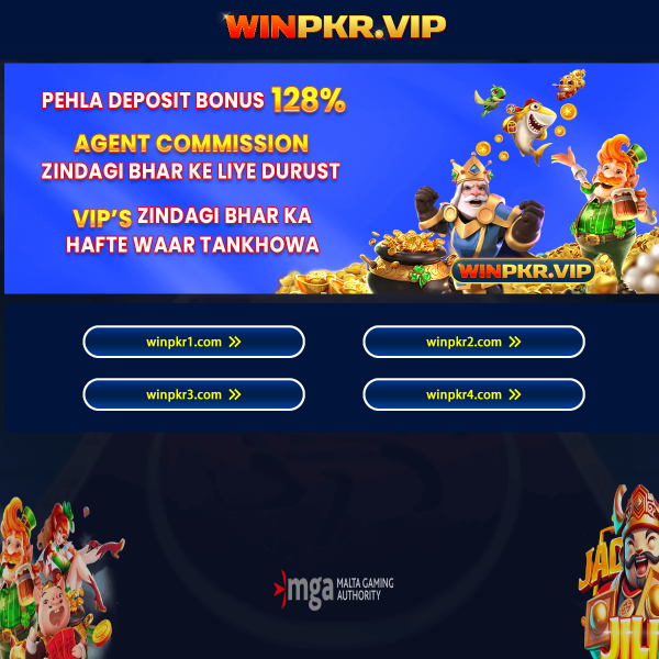 17winpkr.com