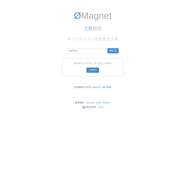 18mag.net