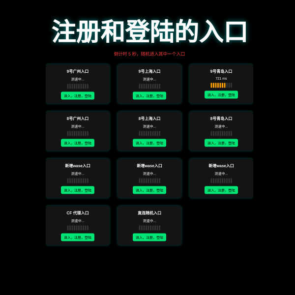 1yzns.com