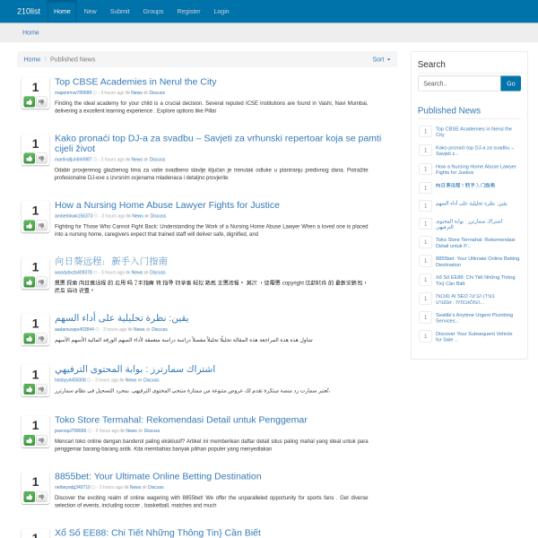 210list.com