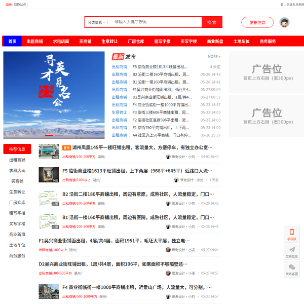 23astc.com
