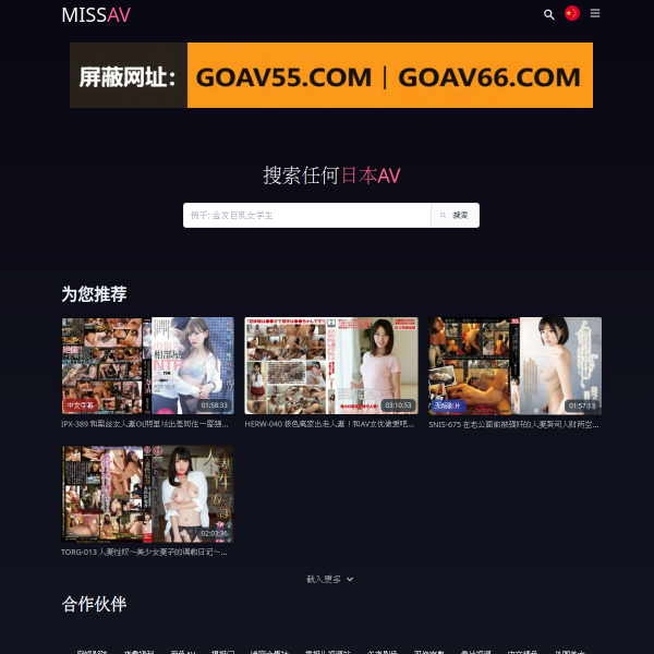 2bnwp.com