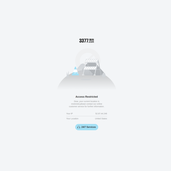 3377272ty.app