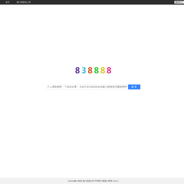 3d48.com
