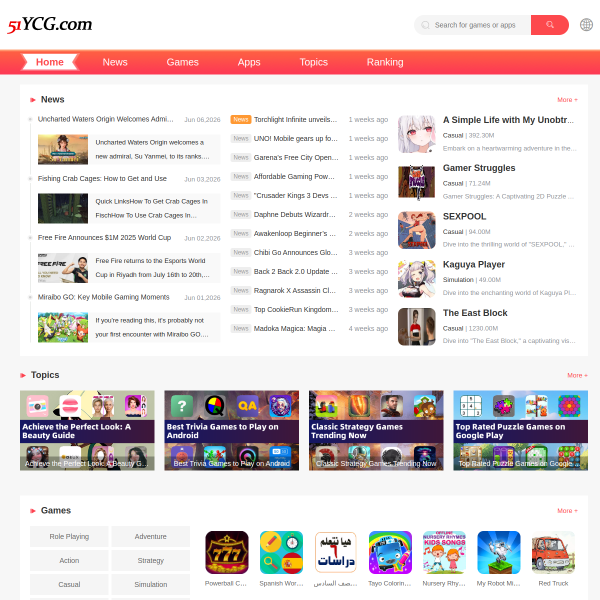 51ycg.com