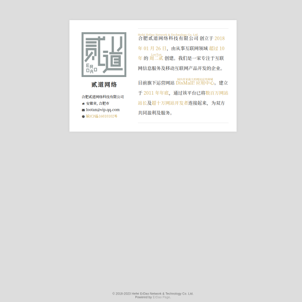 72zhan.com