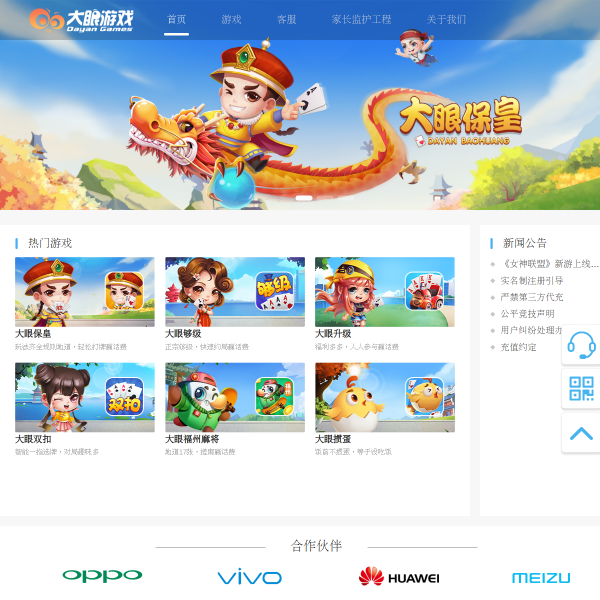73sy.com