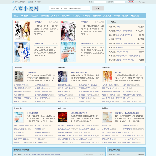 80xs.cn