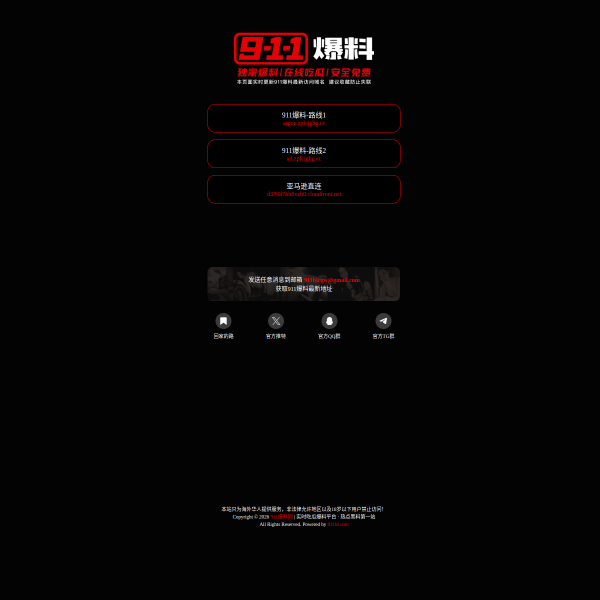 911bla.com