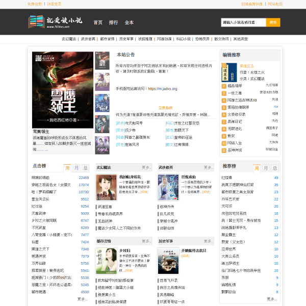 98dxs.net