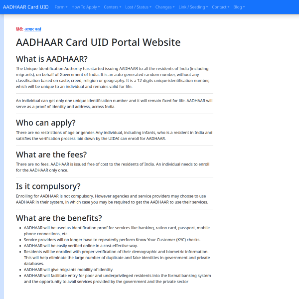 aadharcarduid.com