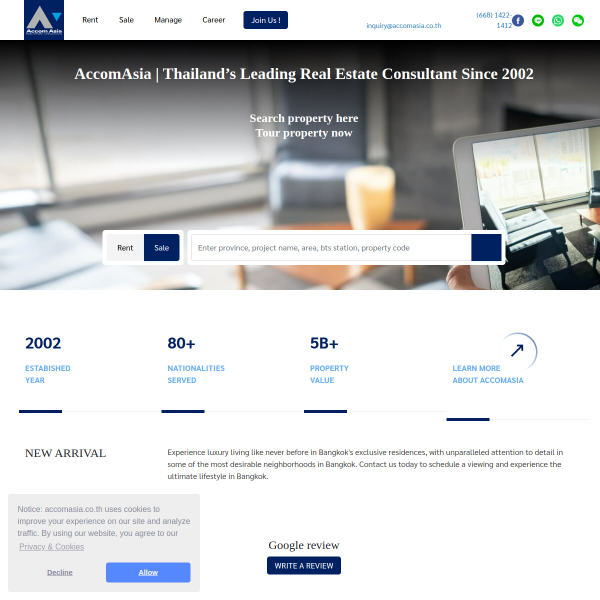 accomasia.co.th
