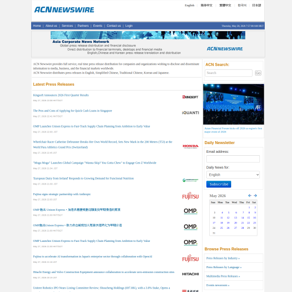 acnnewswire.com