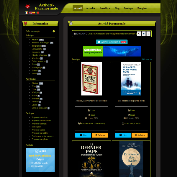 activite-paranormale.net