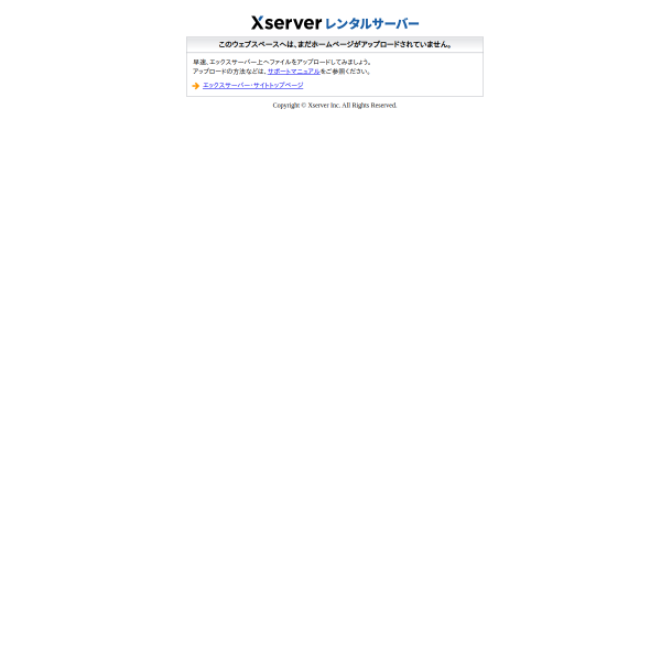 adg5.com