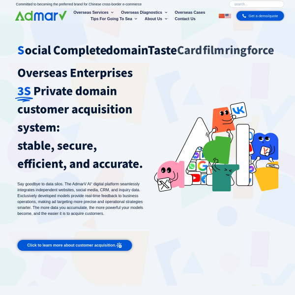 admarv.com