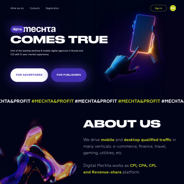 ads.partners