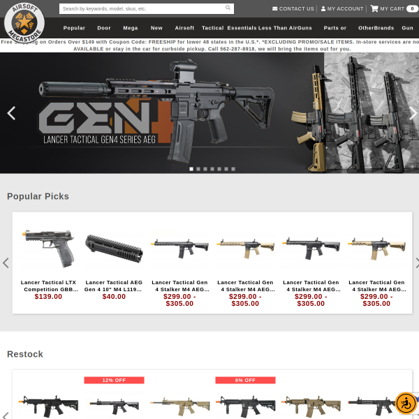 airsoftmegastore.com