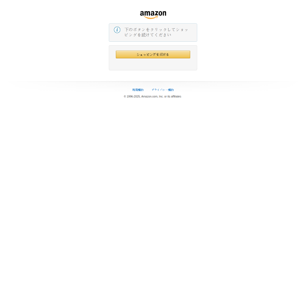 amazon.co.jp