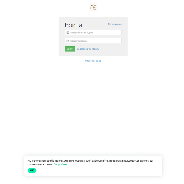 antonsemenovv.online