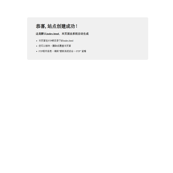 anyi.network
