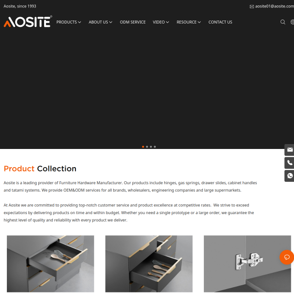 aosite.com