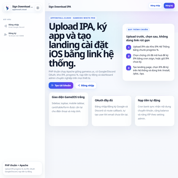 appinstall.cloud