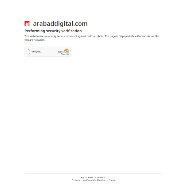 arabaddigital.com