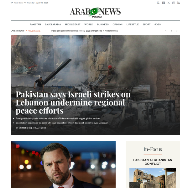 arabnews.pk