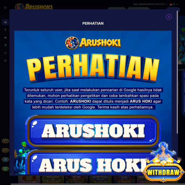 arushoki.com