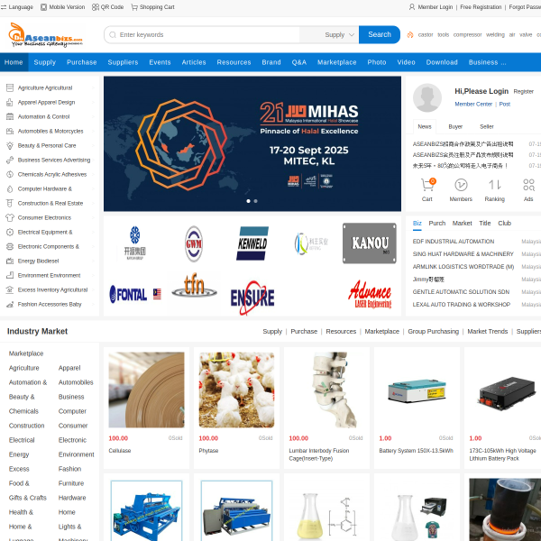 aseanbizs.com