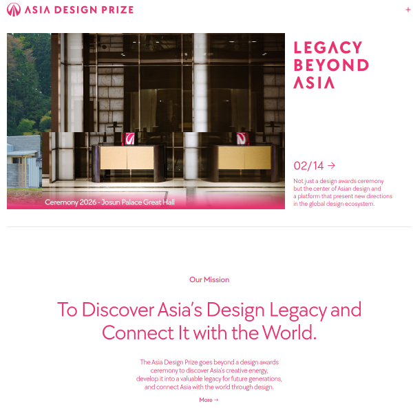 asiadesignprize.com