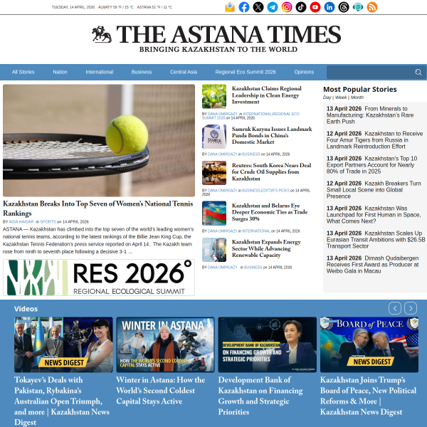 astanatimes.com