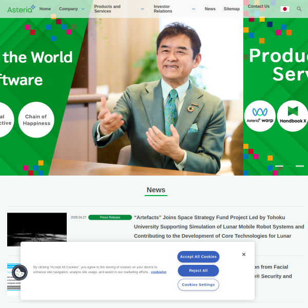 asteria.com