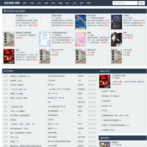 atlanticcorridor.net