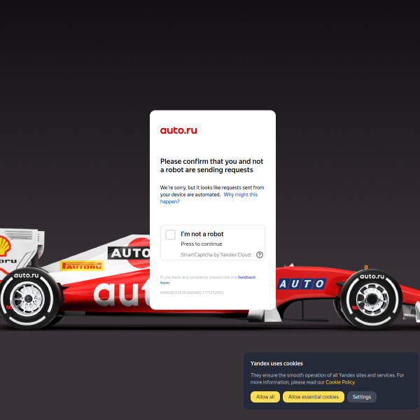 auto.ru