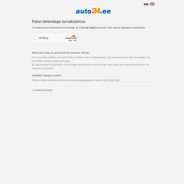 auto24.ee