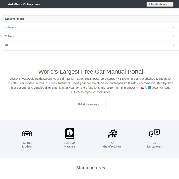 autoguidegalaxy.com