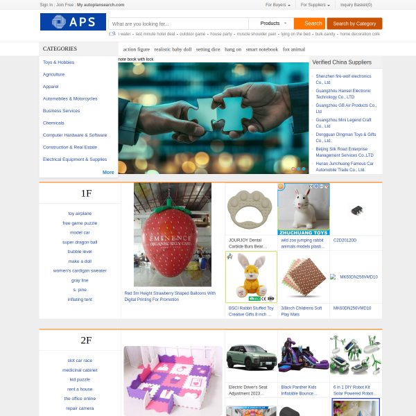 autoplansearch.com