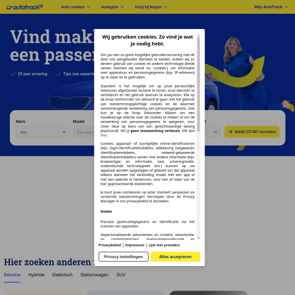 autotrack.nl