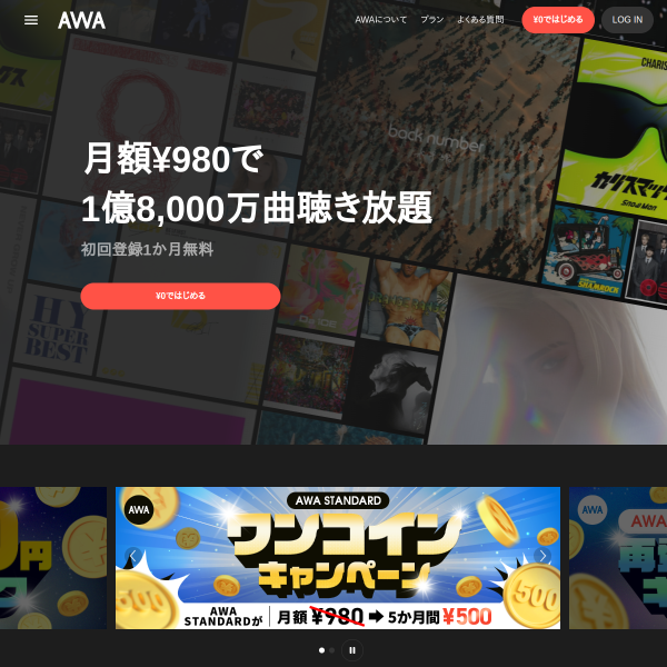 awa.fm