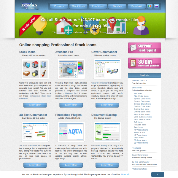 awicons.com
