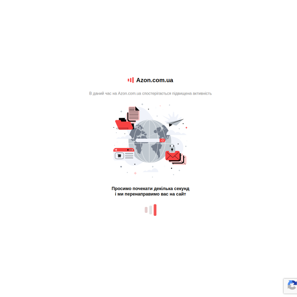 azon.com.ua