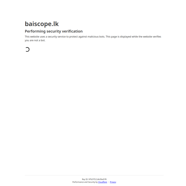 baiscope.lk
