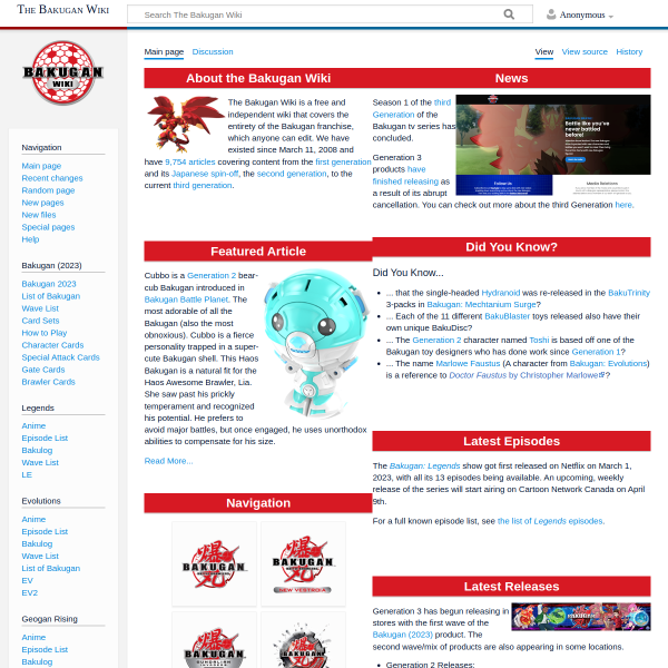 bakugan.wiki