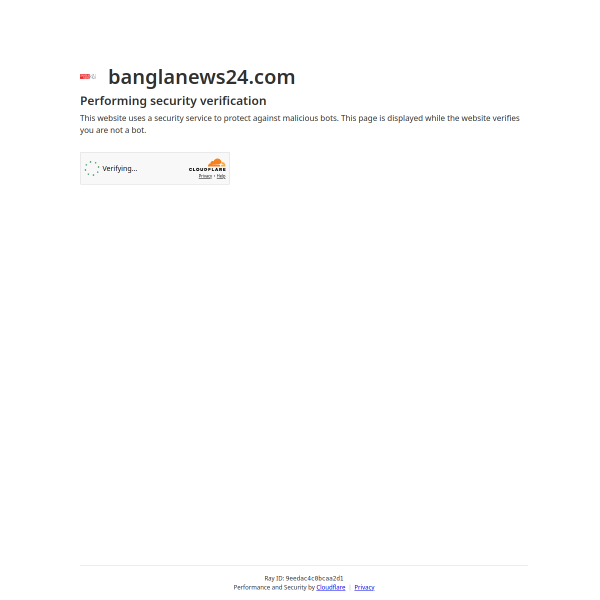 banglanews24.com